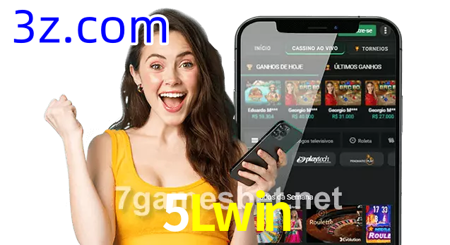 5Lwin